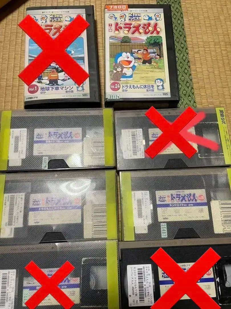 「21世紀テレビ文庫 TV版 ドラえもん 」VHS バラ売り可！！3本レア！