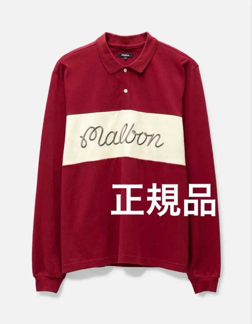 新品 正規品 マルボンゴルフMalbon Golf ポロシャツ 長袖 Lサイズ