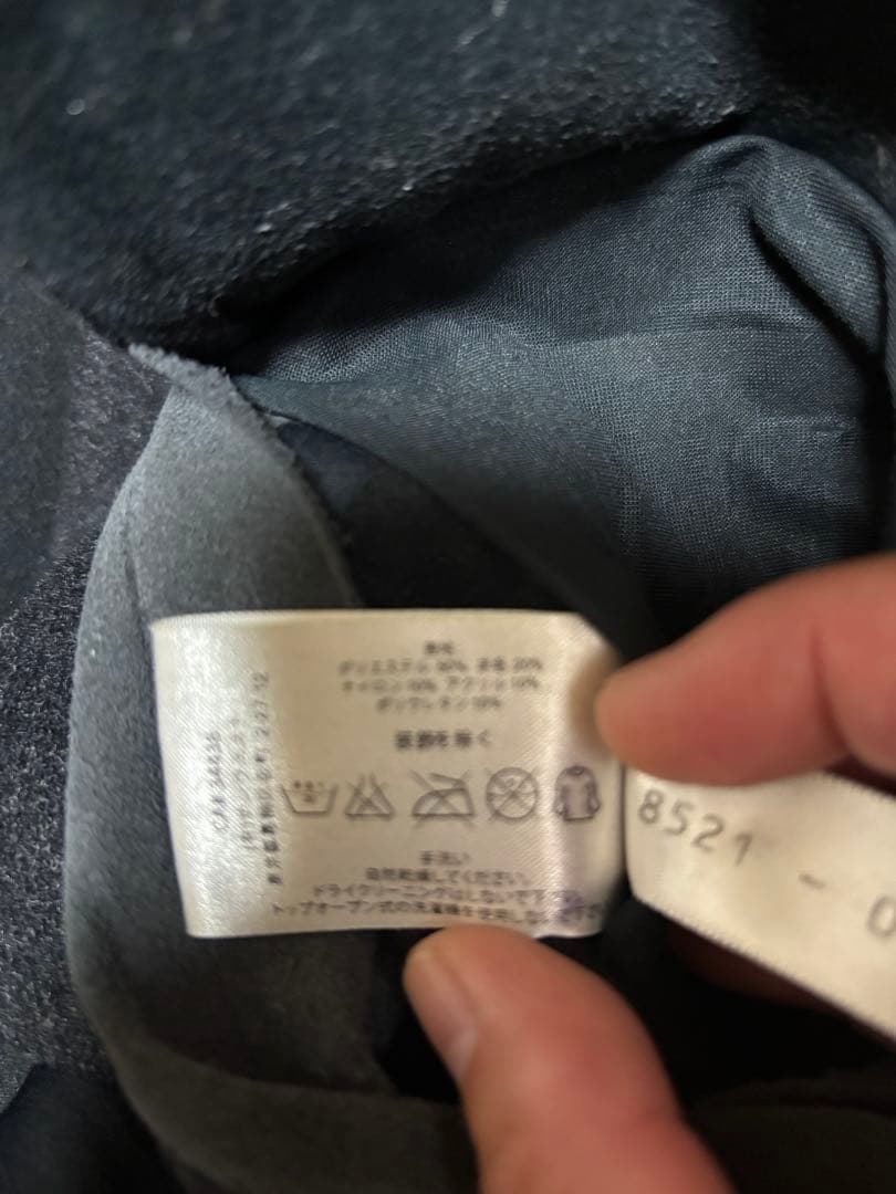 アークテリクス　ヴェイランス　ウール　コート　アトム　ベータ　ビームス　別注