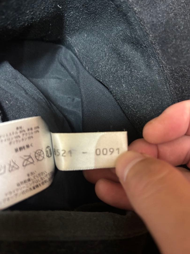 アークテリクス　ヴェイランス　ウール　コート　アトム　ベータ　ビームス　別注