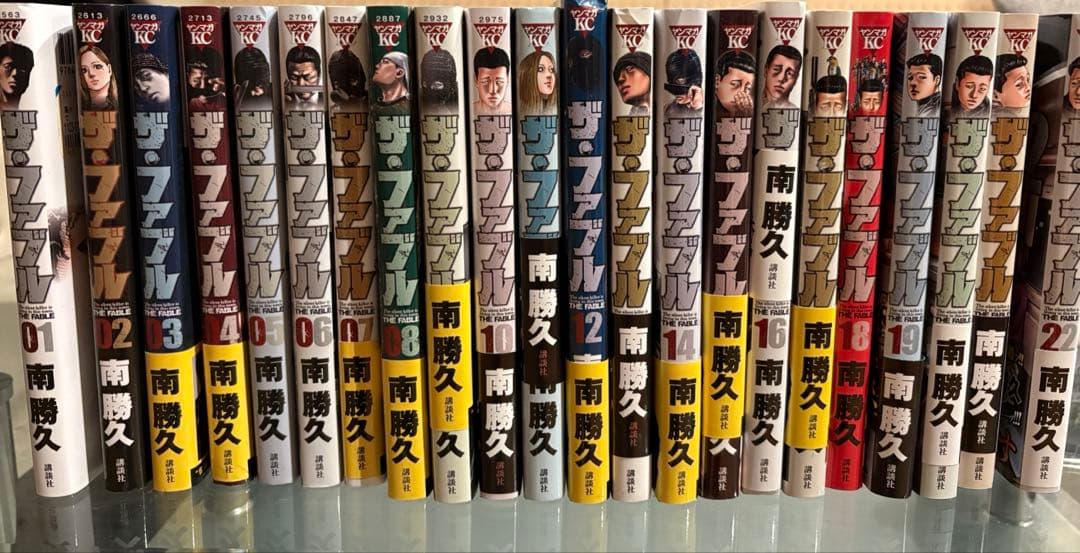 漫画　ザ・ファブル　全巻セット　1〜22巻