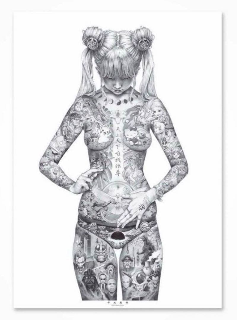 SHOHEI OTOMO 平成聖母 A2ポスター サイズ 新品未開封