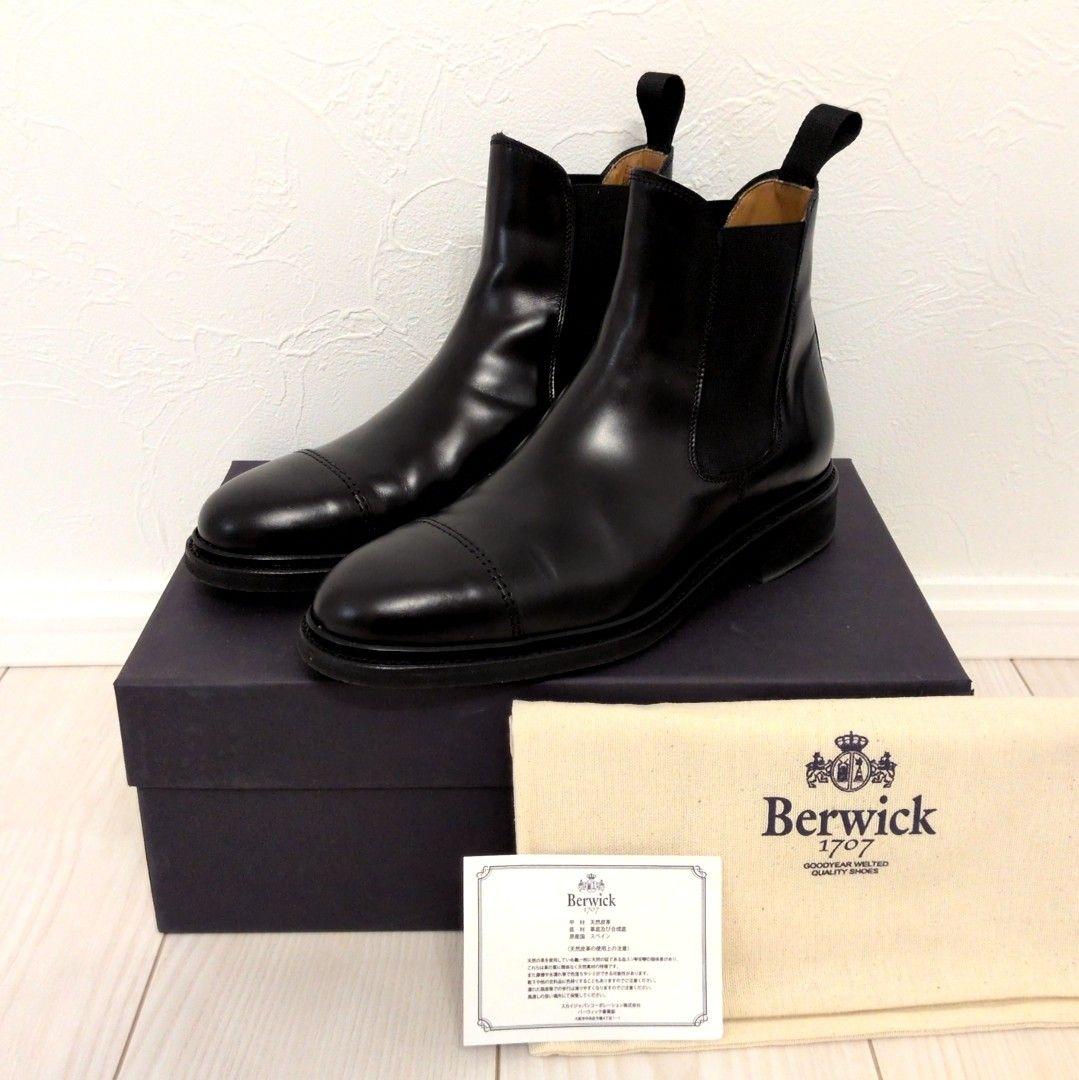 Berwick 632ROMLBK 26cmサイドゴアブーツ ブラック