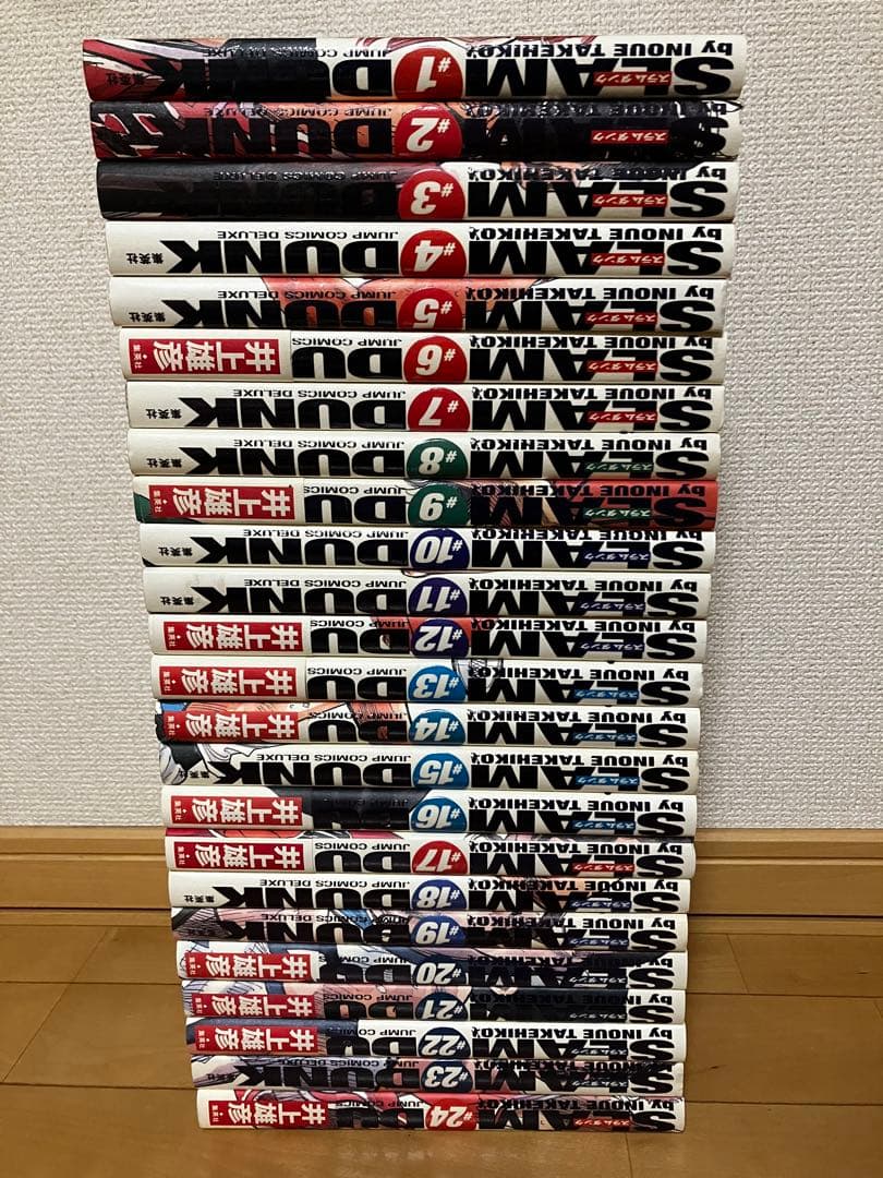スラムダンク 完全版　全巻セット　24巻