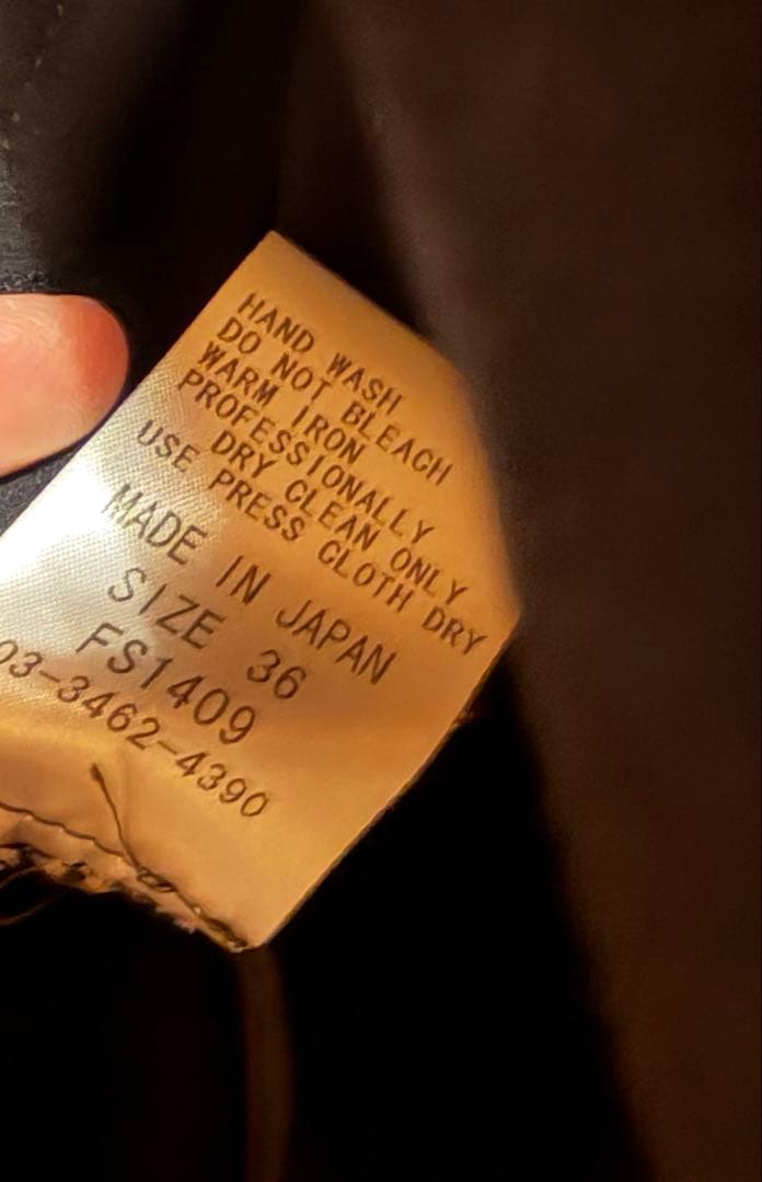 シェアスピリット　ジャケット