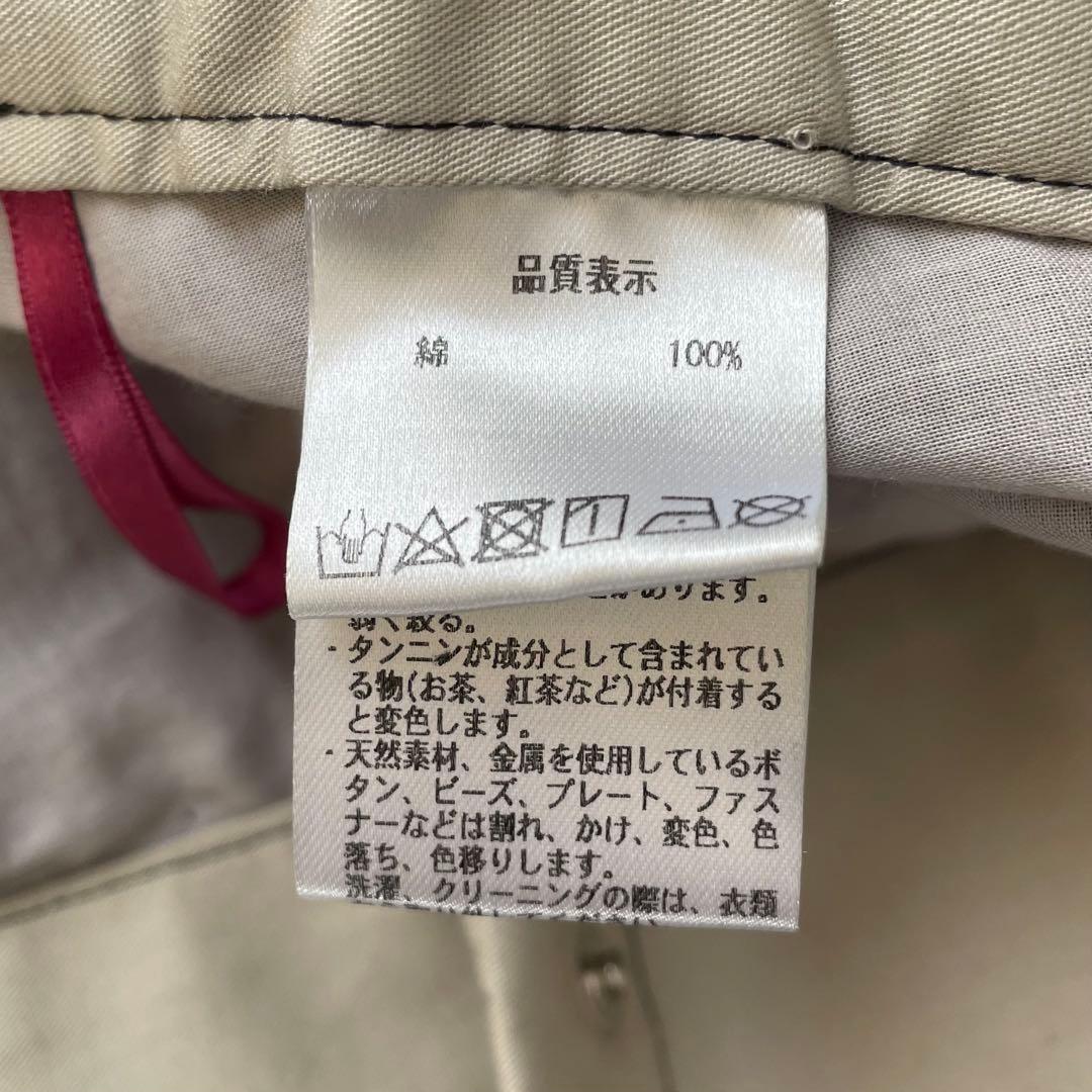 PAL'LAS PALACE パラスパレス　小花柄　日本製　後ろゴム　サイズ0