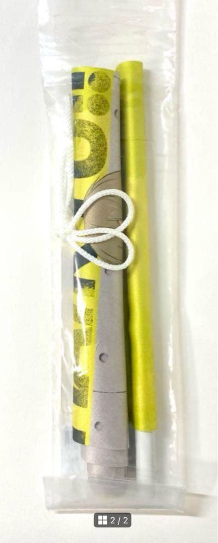 ハイキュー!! まとめ