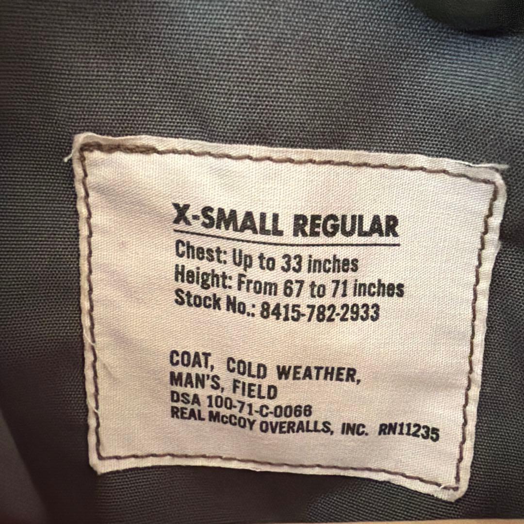 リアルマッコイズ　タクシードライバーM65フィールドジャケット美品