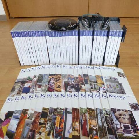 スピードラーニング韓国語1～32巻