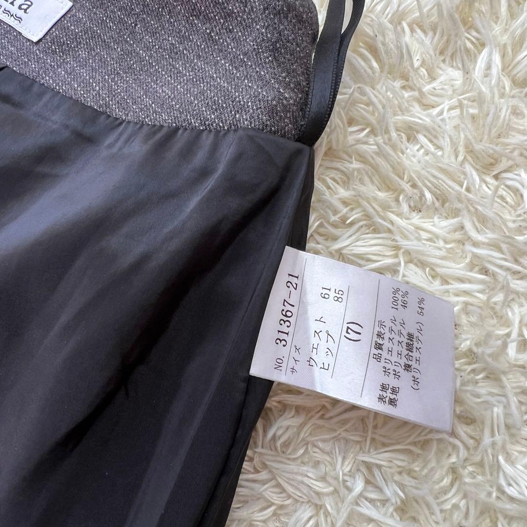 Diana square ダイアナスクエア7号 ストライプ グレー 紺色 セット