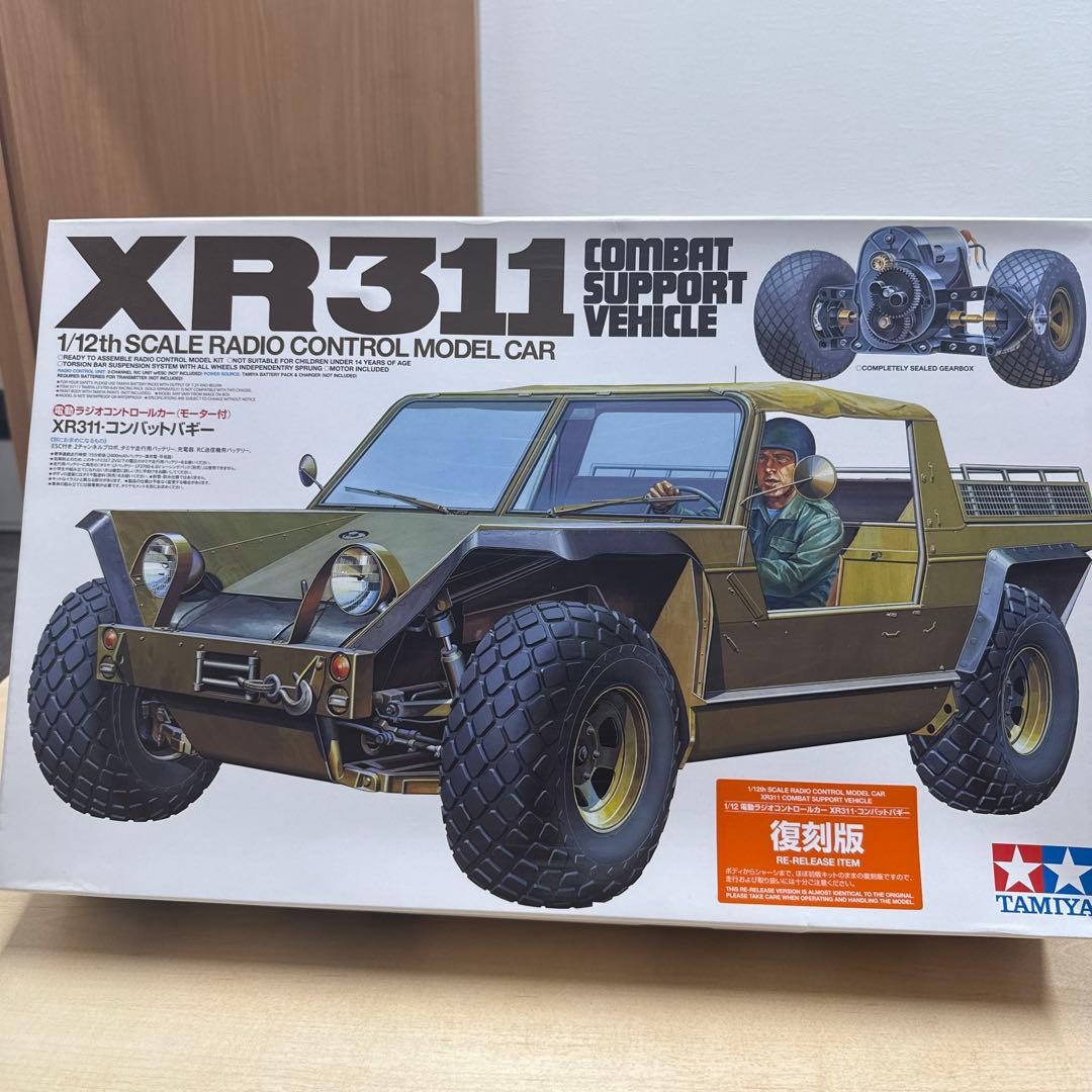 ㊾　タミヤ　コンバットバギー　組立済み　未走行