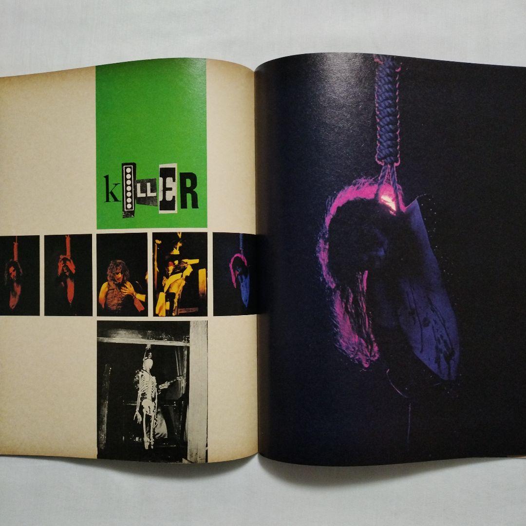 [洋書] アリス・クーパー 1970年代 写真集