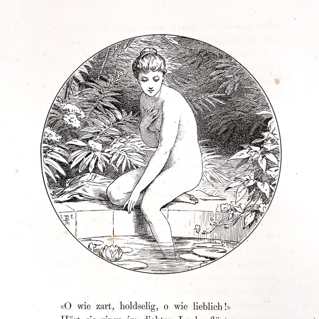 「アモルとプシュケ」ポール・トゥマン挿絵 別刷りイラスト９点に加え文中カット多数