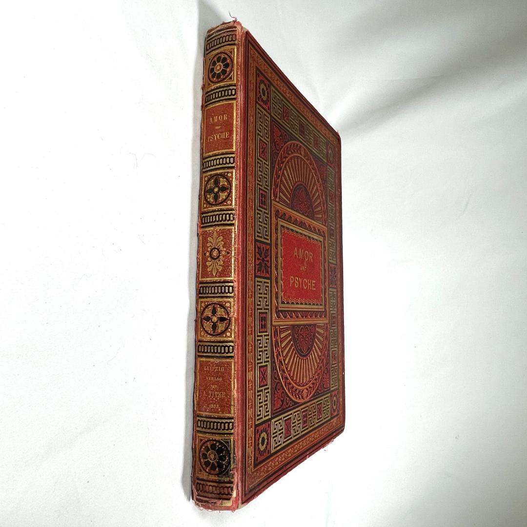 「アモルとプシュケ」ポール・トゥマン挿絵 別刷りイラスト９点に加え文中カット多数