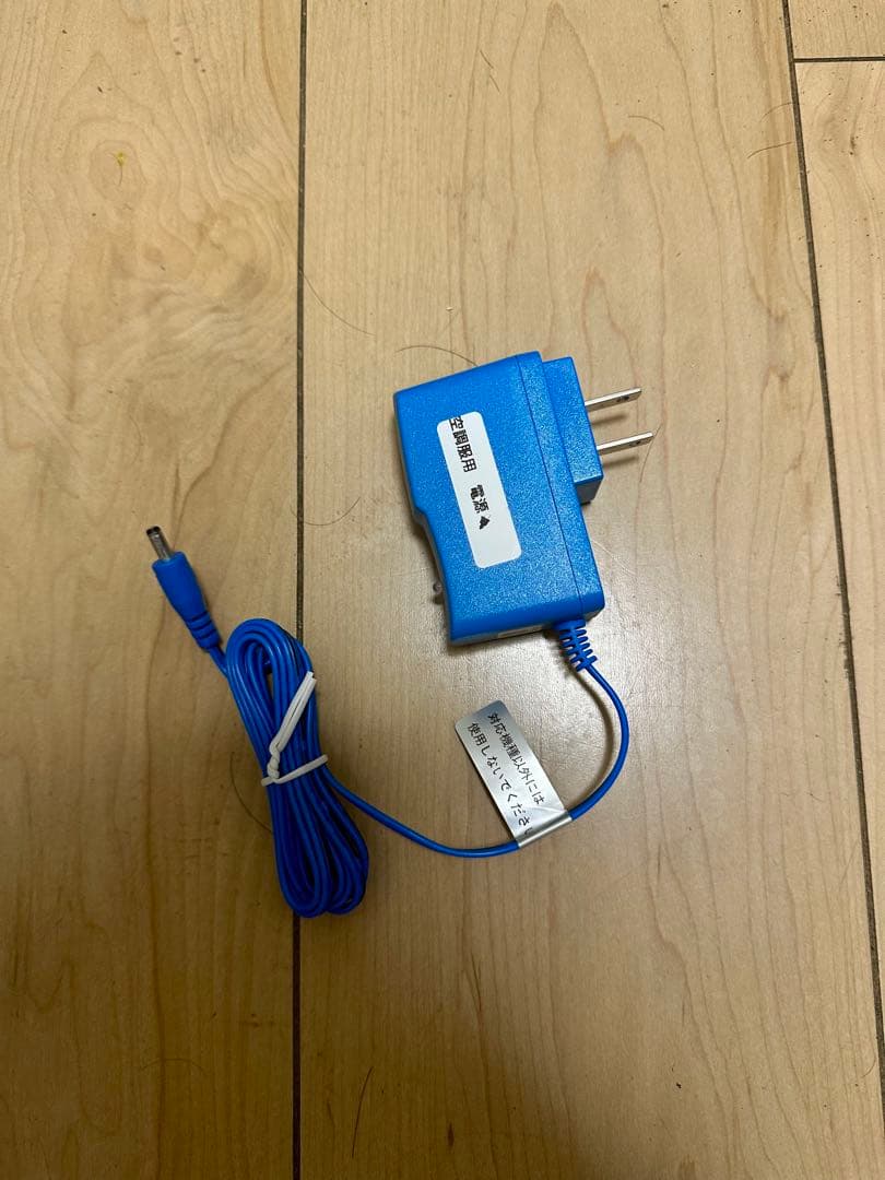 MUTU MARINE 空調　ファン付きベスト ホワイト✖️ベージュ