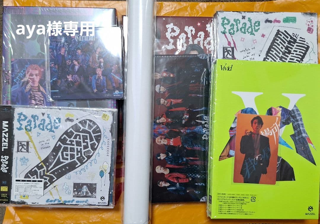 aya MAZZEL Parade Carnival Vivid セット