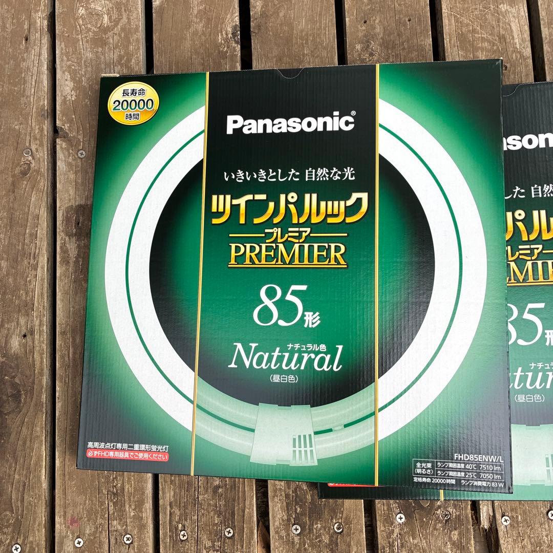 Panasonic ツインパルックプレミア FHD85ENW/L 4個