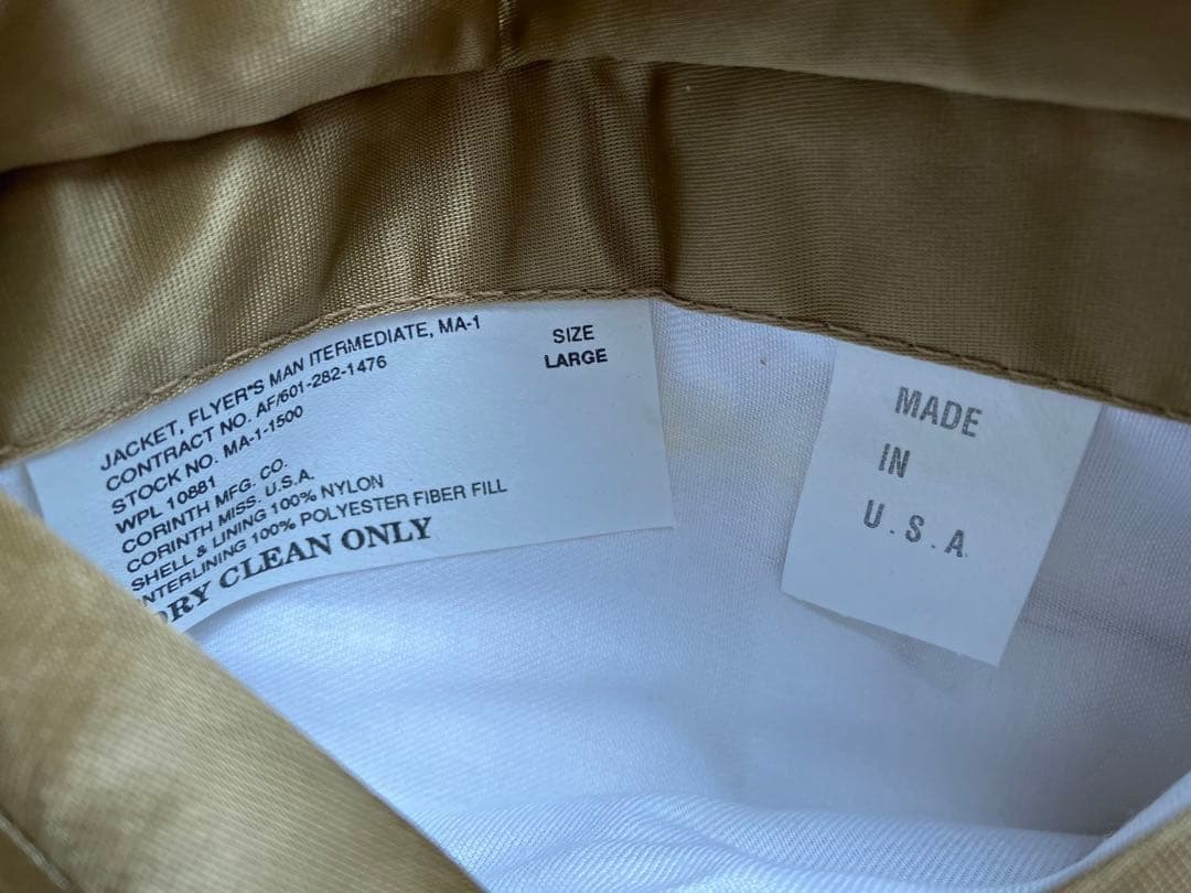 未使用 タグ付 90's MA-1 フライトジャケット USA製 アメリカ製