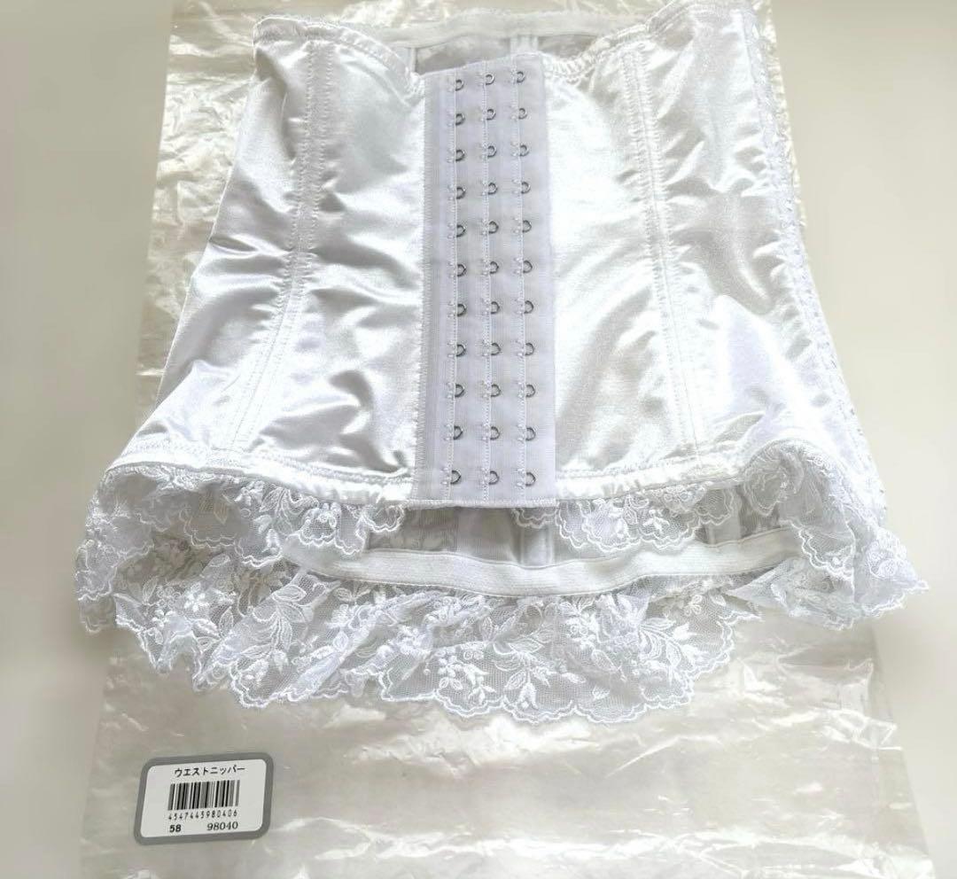 ブライダルインナー タカミブライダル C65 58