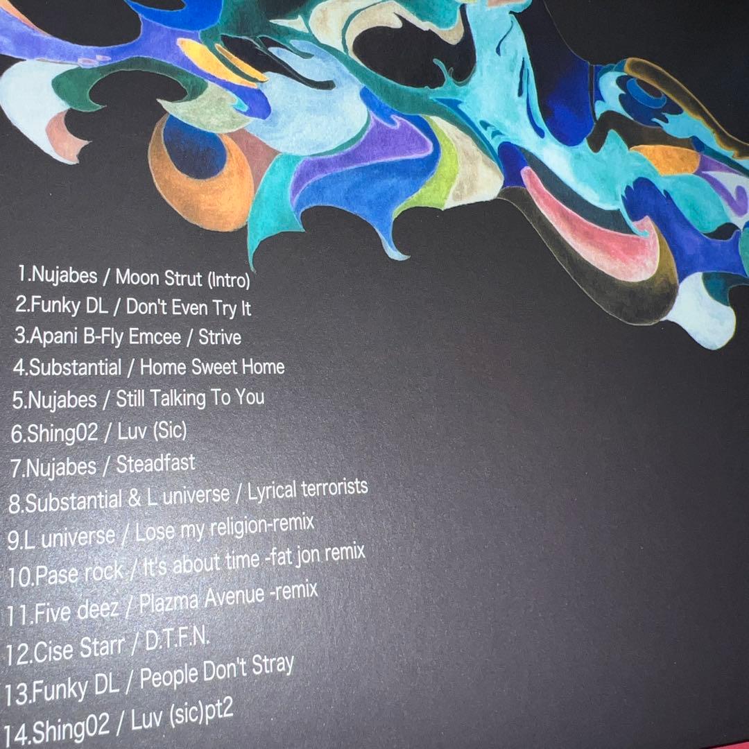 Nujabes LP 三枚セット