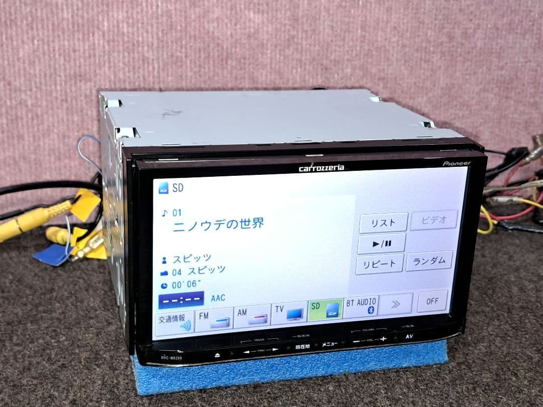 2017年版地図◆Carrozzeria MRZ99 BT・地デジTV◆動作良好
