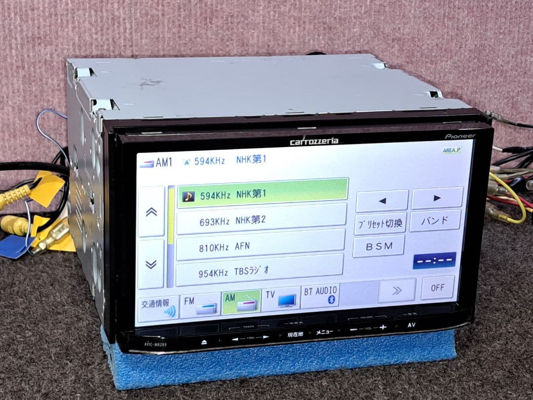 2017年版地図◆Carrozzeria MRZ99 BT・地デジTV◆動作良好