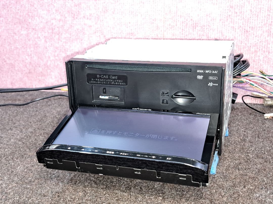 2017年版地図◆Carrozzeria MRZ99 BT・地デジTV◆動作良好