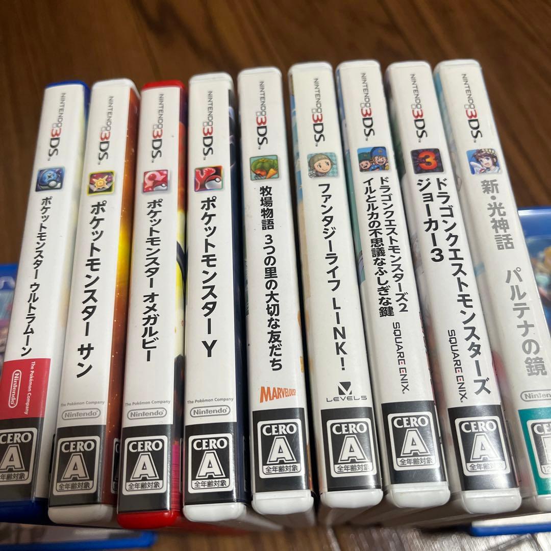 3dsソフト 9本まとめ売り