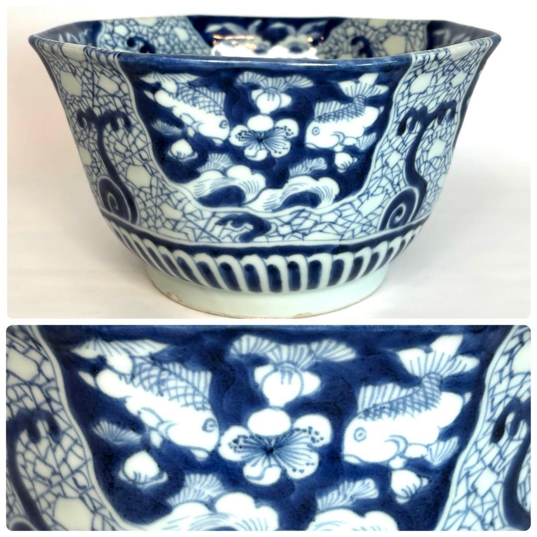 古伊万里　金魚　梅　波　八角鉢