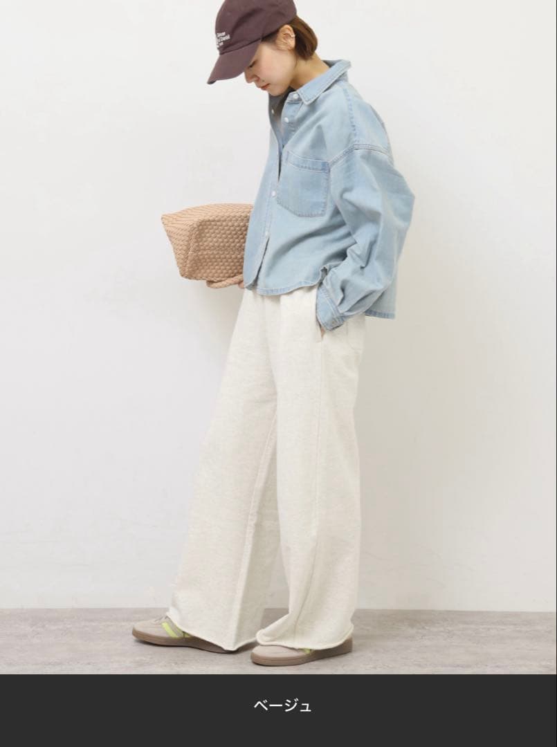 限定モデル　HANDBALL SPEZIAL exclusive