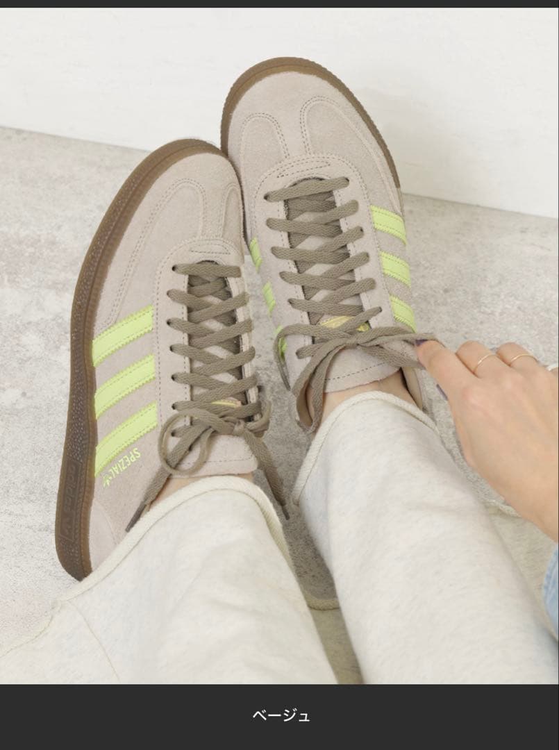 限定モデル　HANDBALL SPEZIAL exclusive