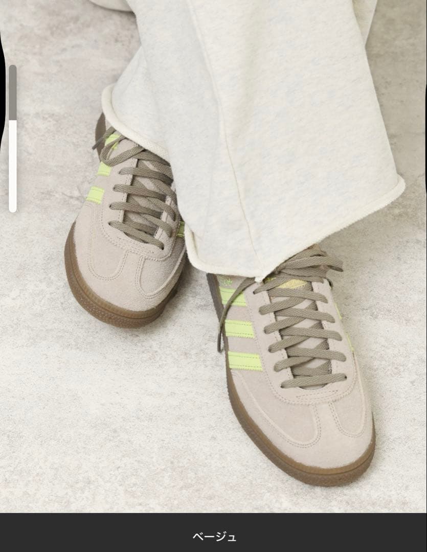 限定モデル　HANDBALL SPEZIAL exclusive