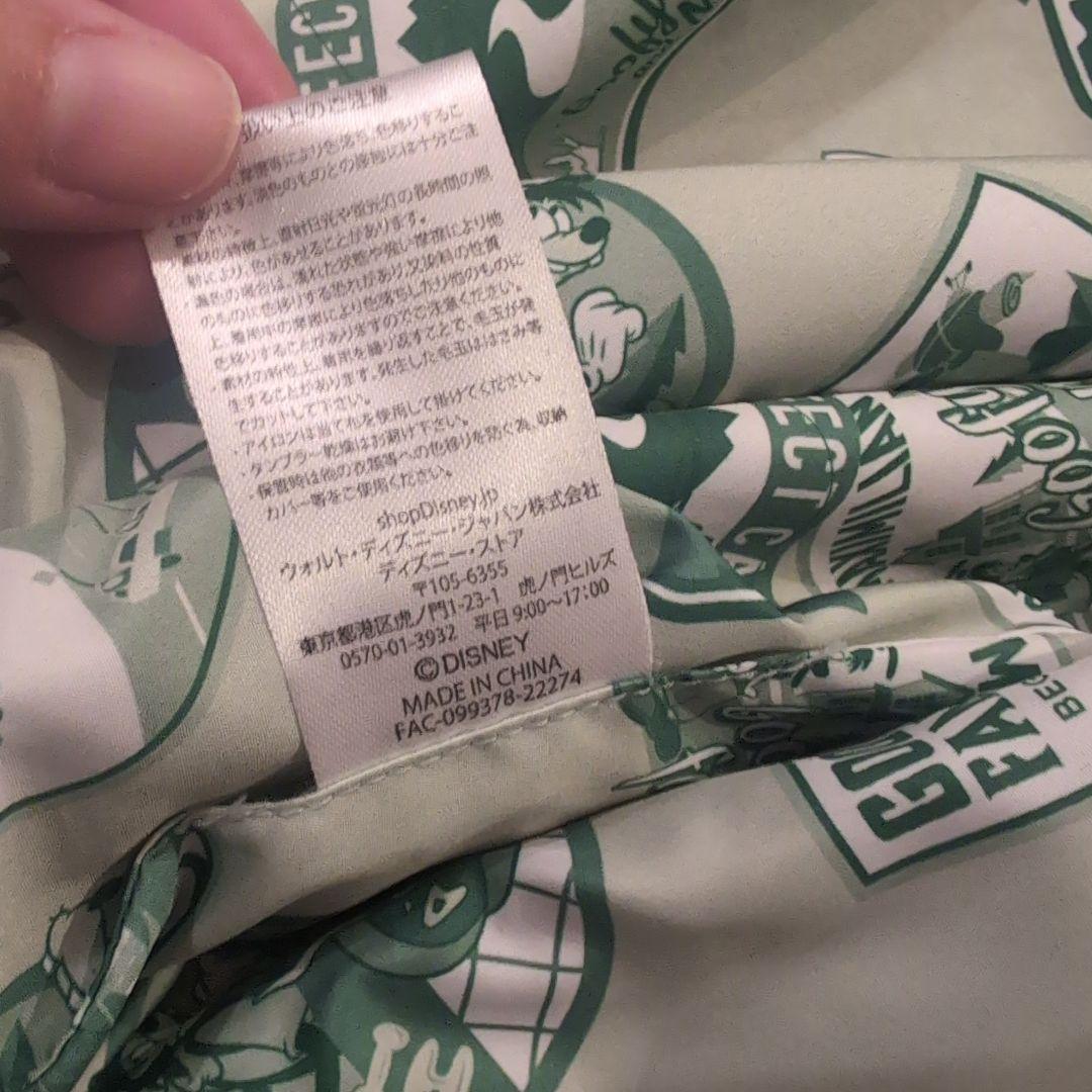 グーフィー & マックス限定スタジャンディズニー完売 値下可