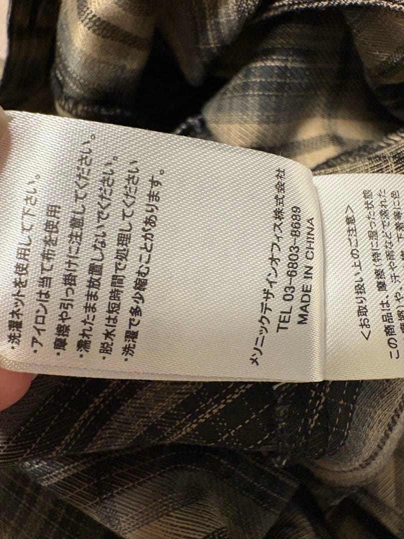 スカート andmary chloe set up