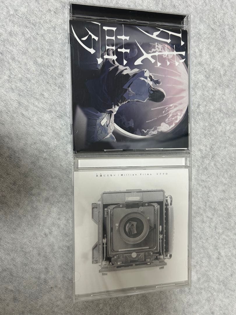 結婚式オススメソングCD