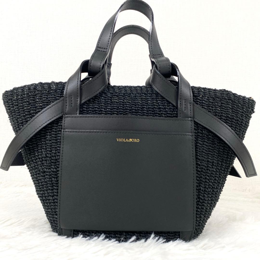美品　ヴィオラドーロ　MIRO アバカ レザー　2WAY かごバッグ