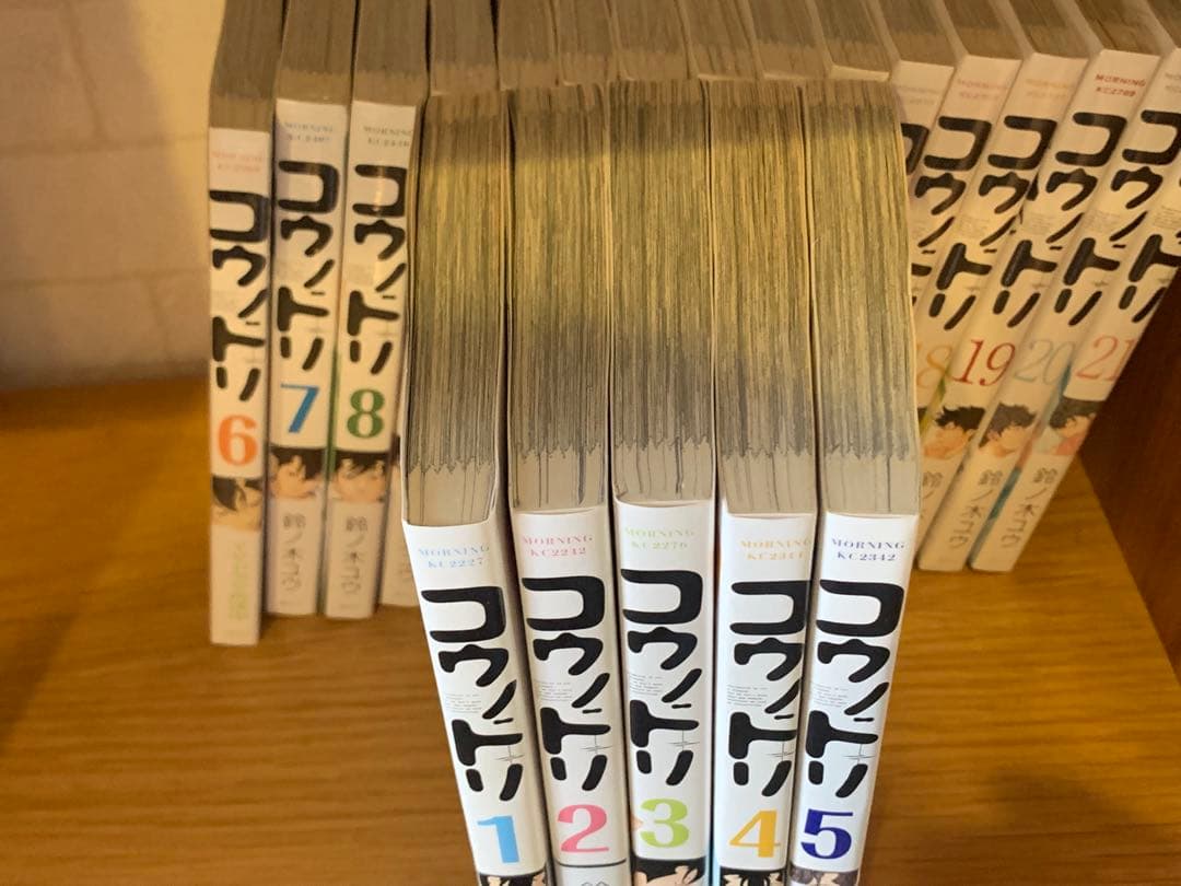 【新品】　漫画　コウノドリ　21巻セット
