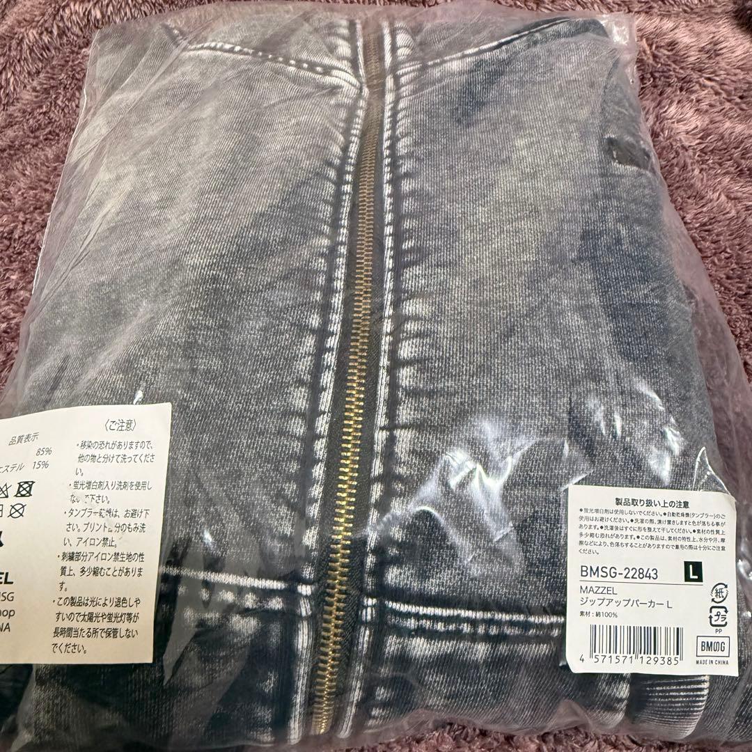 MAZZEL ジップアップパーカー