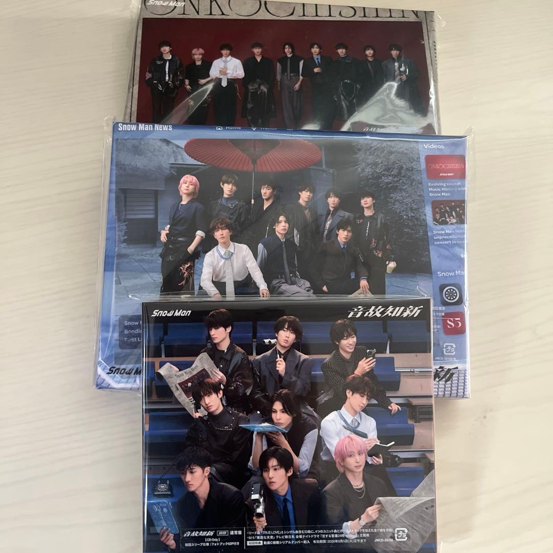 「音故知新」Man 三形態セット　温故知新