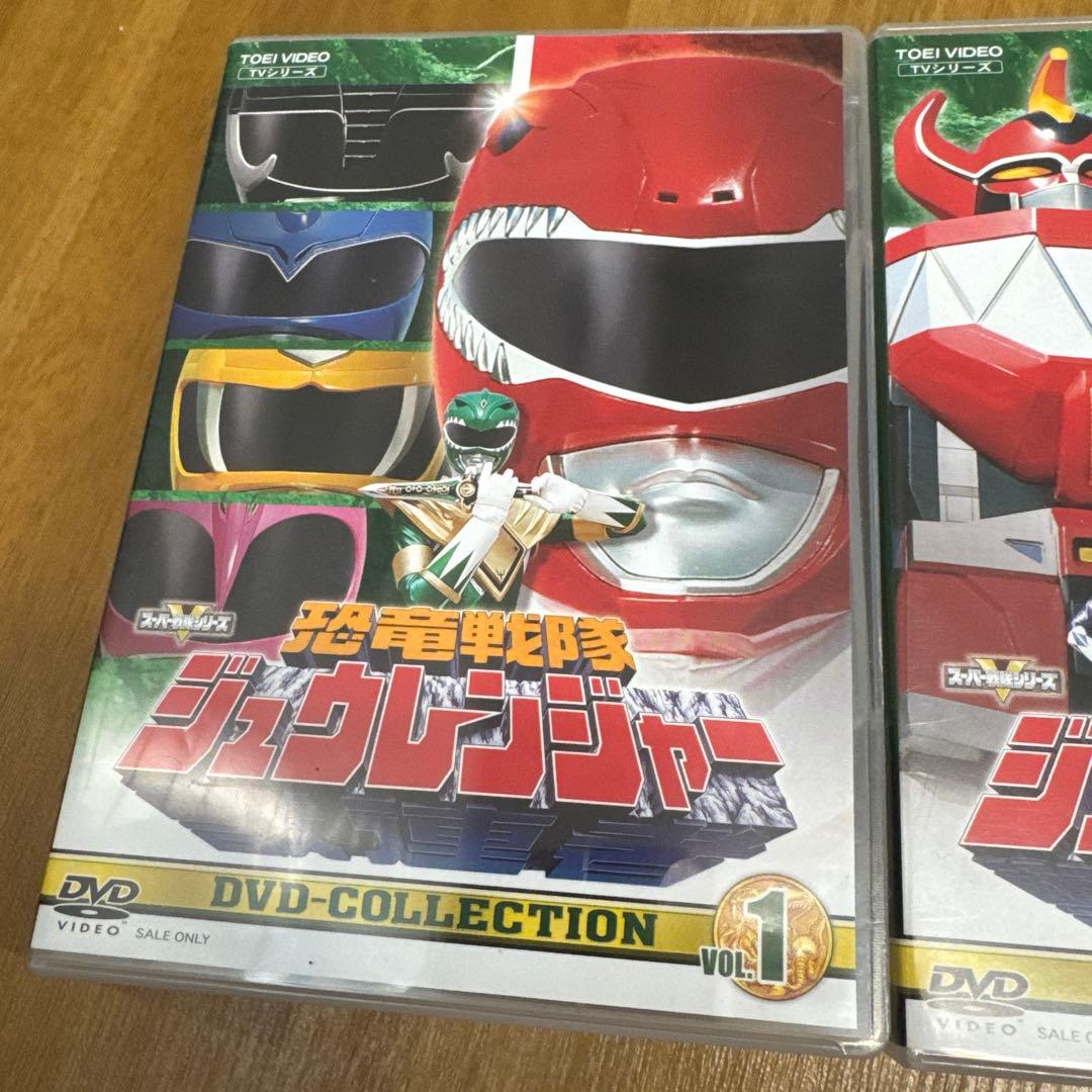忍者戦隊ジュウレンジャー DVDコレクション　VOl.1・2