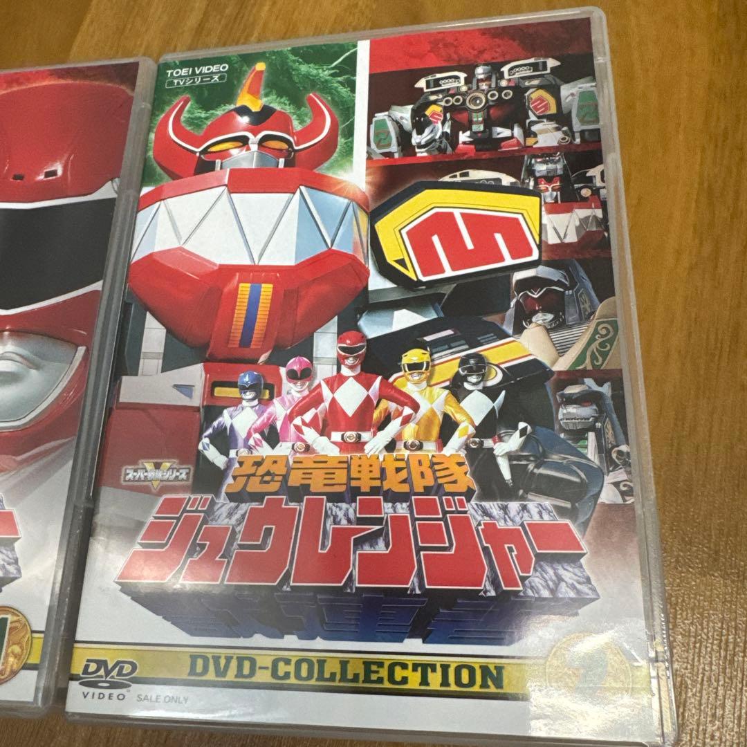 忍者戦隊ジュウレンジャー DVDコレクション　VOl.1・2
