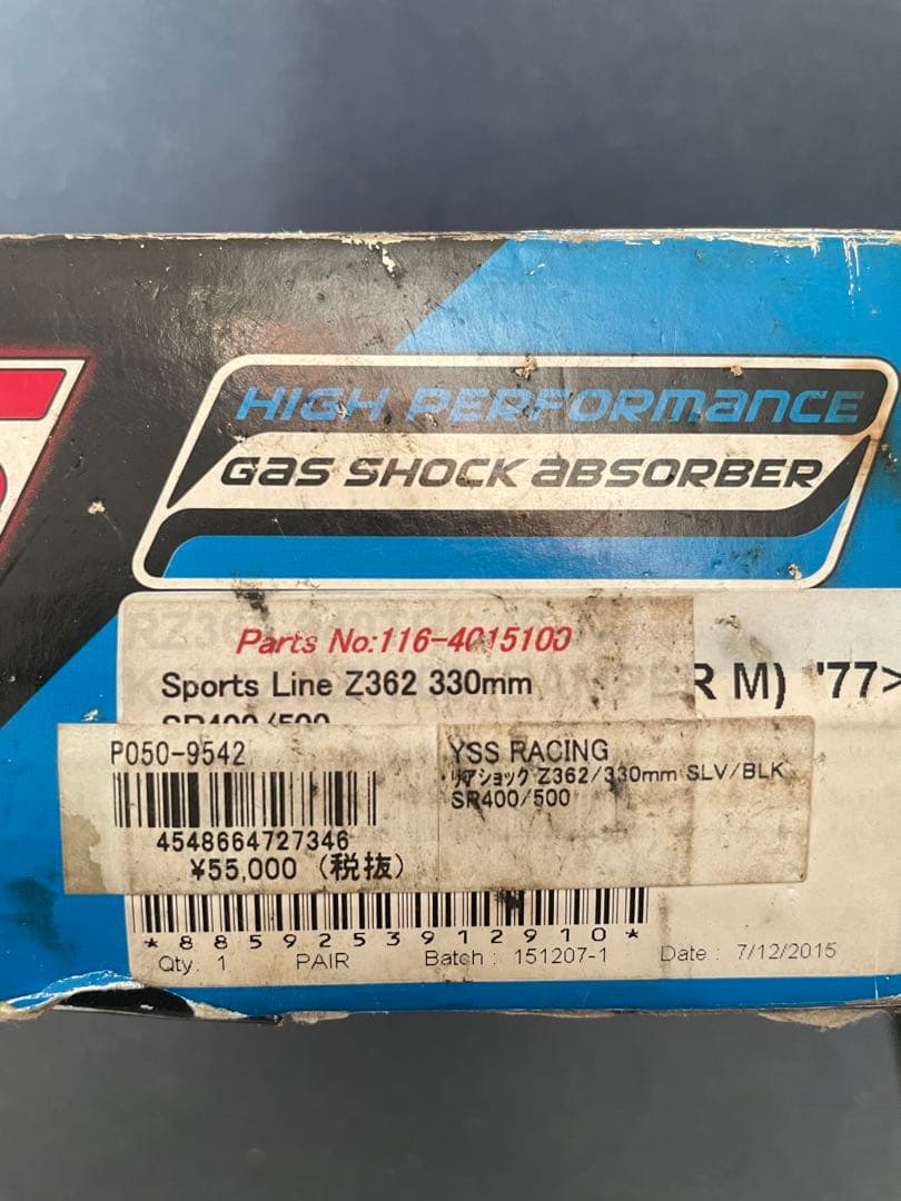 YSSサスペンション　ヤマハSR400 500