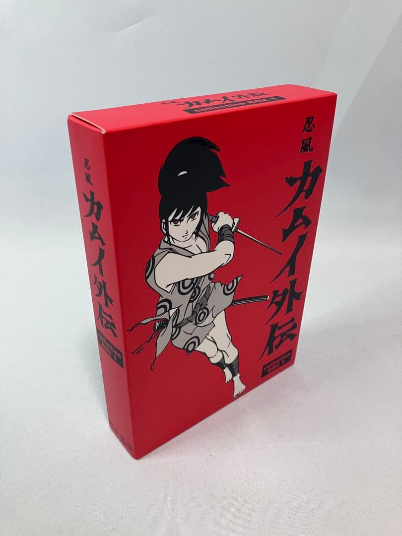≪美品≫忍風カムイ外伝 DVD-BOX collection 1
