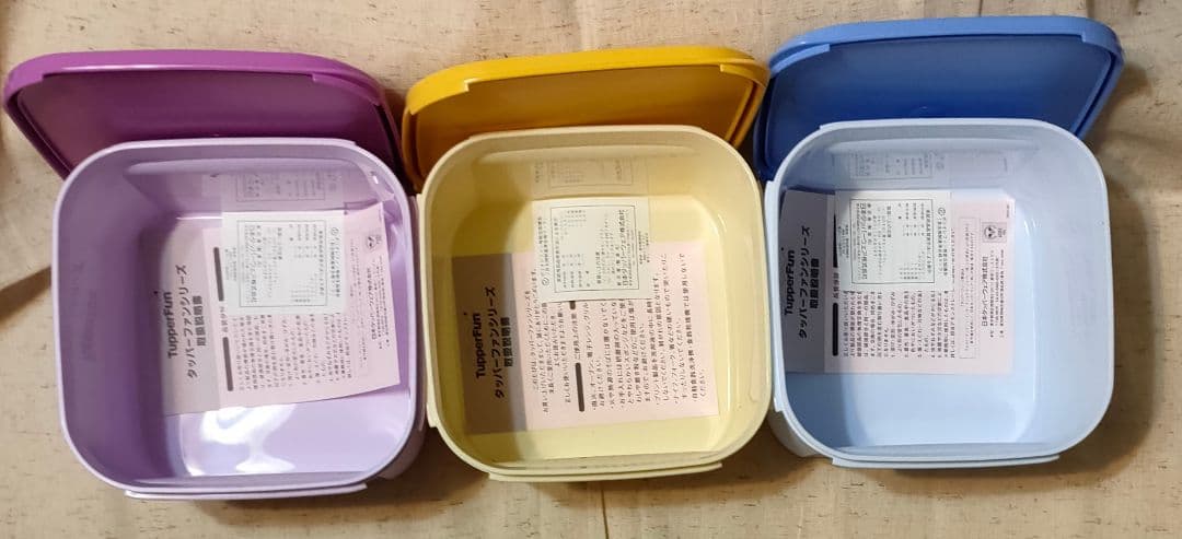 Tupperware正規品　ディズニー保存容器セット（3色）