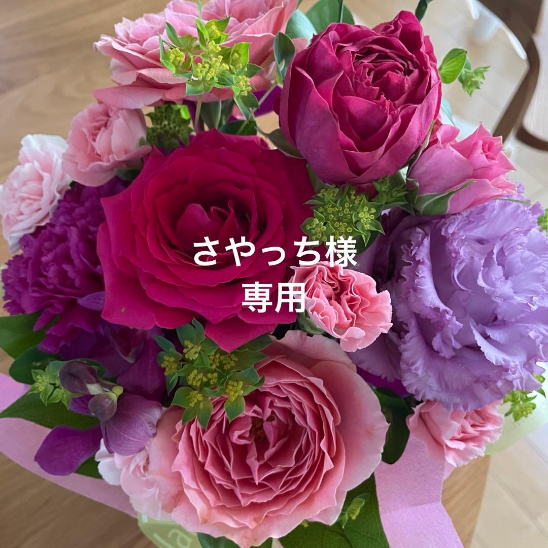 【さやっち様】CHANELシャネル　マトラッセ　ショルダーバック　ベージュ