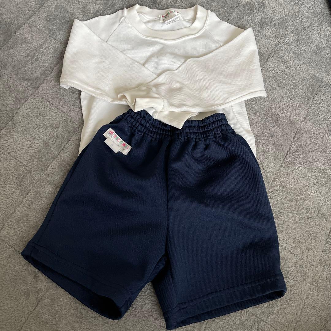 幼稚園セット　110 120 130cm 制服　ランドセル