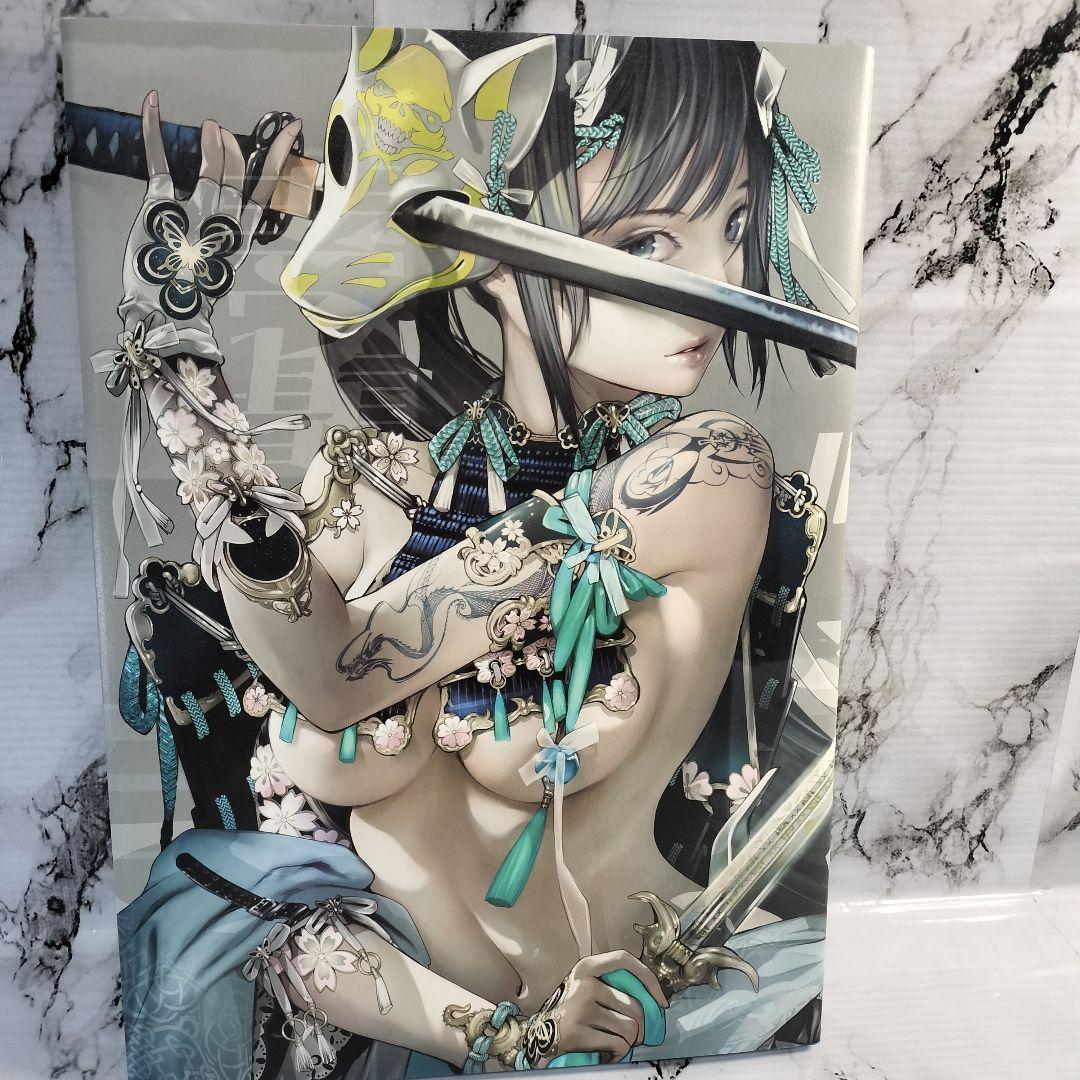 大暮維人　画集　「&Blast」　「Sky&」　 特典　イラストカード付き