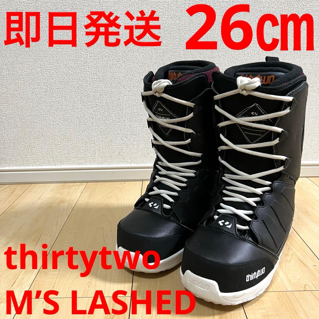 【即日発送】thirtytwo スノボ M’S LASHED 26.0cm