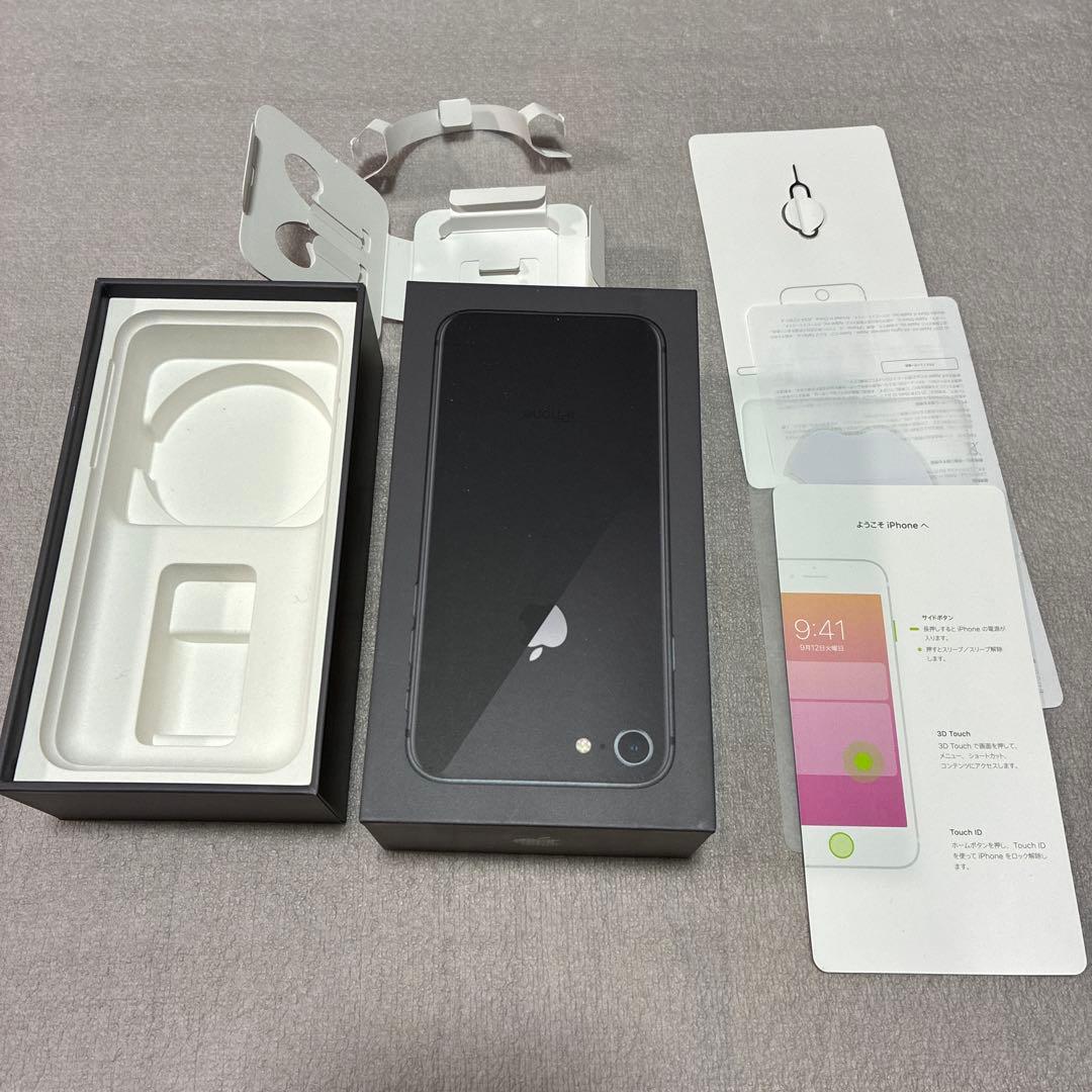 【箱あり】iPhone 8 64GB 本体（バッテリー75%）