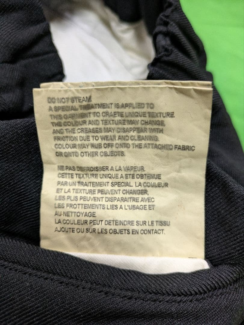 BLACK COMME des GARÇONS パンツ XS